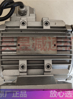 NOSCH冷风电机 XIZI负压风机马达 YSF90S-4 YSF712-4 SFY1-90S-4