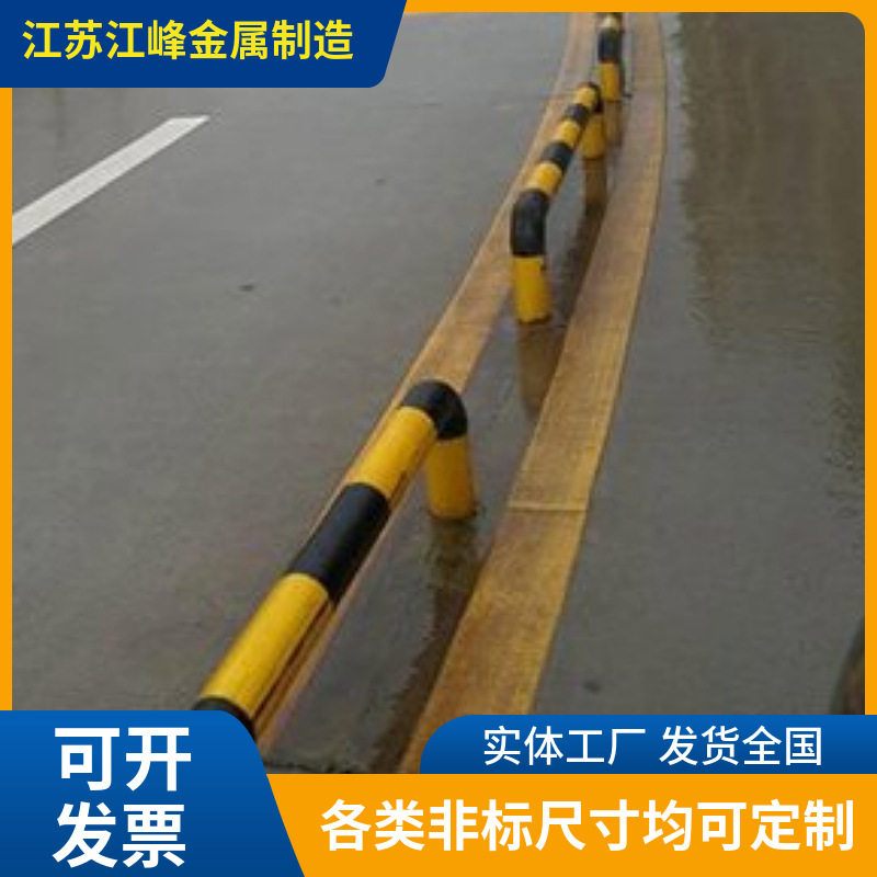 钢制U型防撞栏公路车辆隔离护栏金属加厚限位器挡车器镇江工厂发