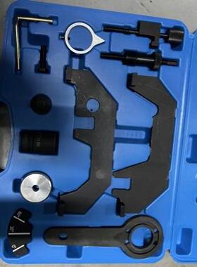 12件套N62/N73 正时工具组套 曲轴凸轮轴对齐工具组套