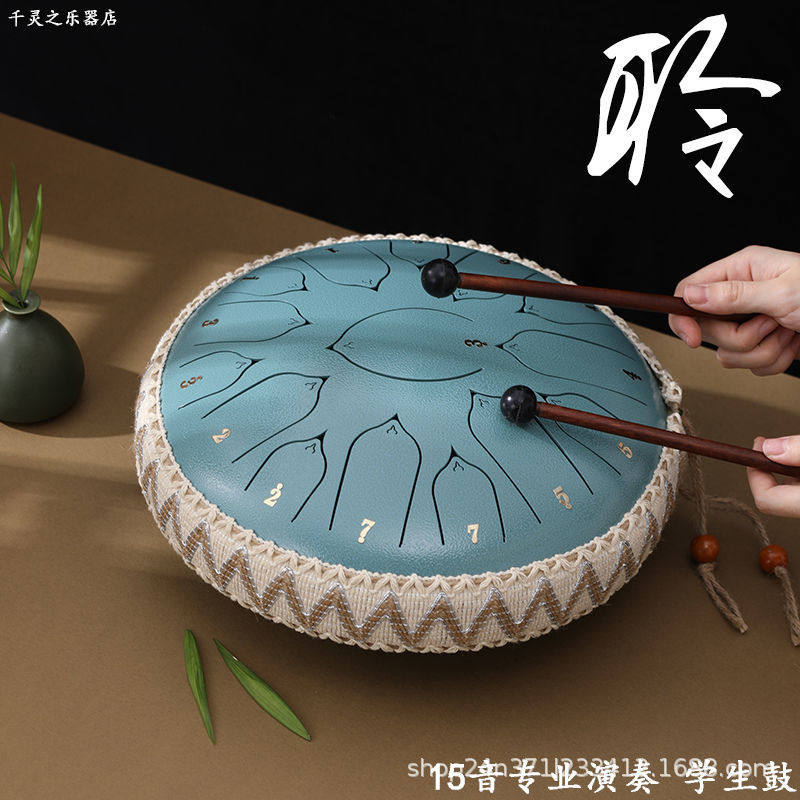 空灵鼓6/10/12/14寸15忘忧鼓钢舌鼓色空鼓无忧鼓打击器乐手碟批发