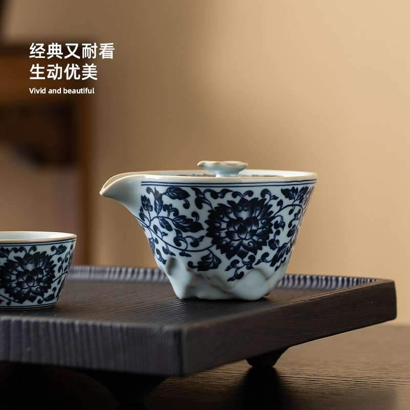 青花瓷便携式旅行茶具小套装个人专用手抓泡茶壶茶杯露营游快客杯