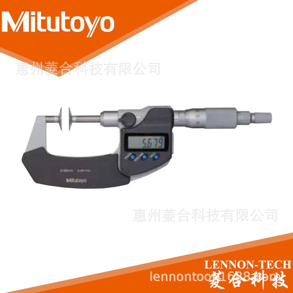 三丰非旋转芯轴公法线盘型千分尺 369-250 369-251 369-252-30