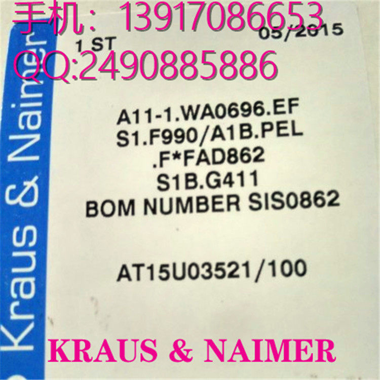CH10B A372-600 KD1奥地利蓝开关KRAUS&NAIMER
