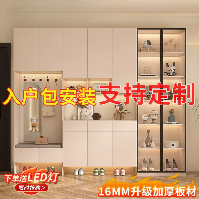 新款玄关柜鞋柜一体隔断柜家用现代简约组合组装储物收纳柜子