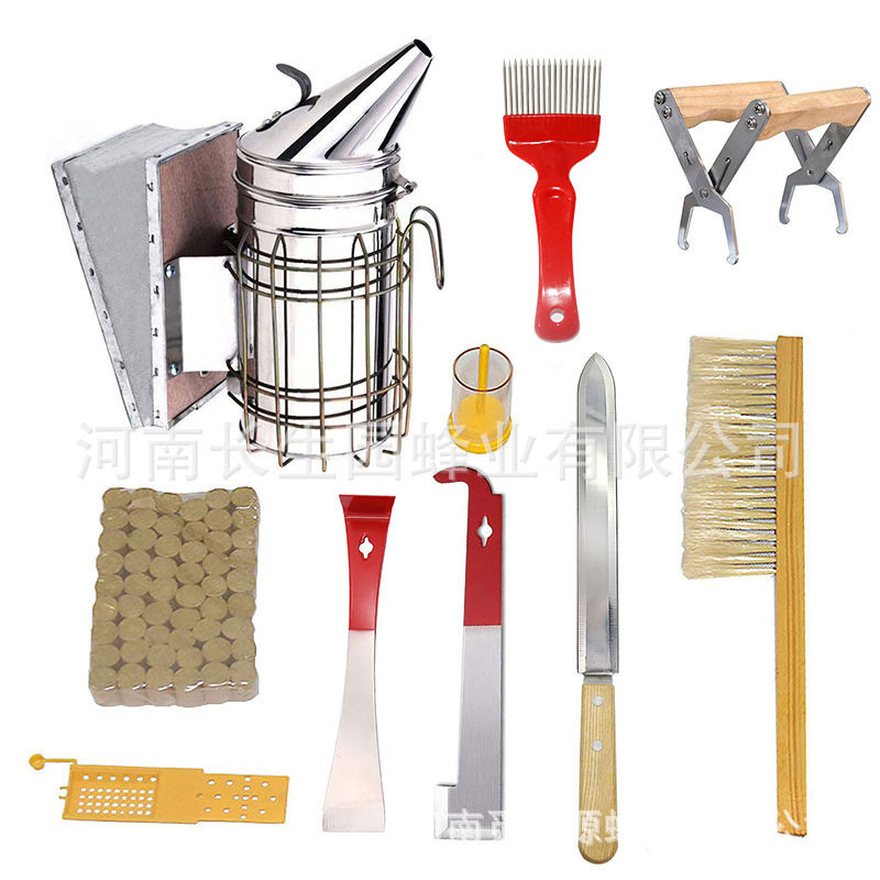 蜂具套装10件套 喷烟器 起刮刀 蜂扫 提脾夹 割蜜叉 标记瓶 批发