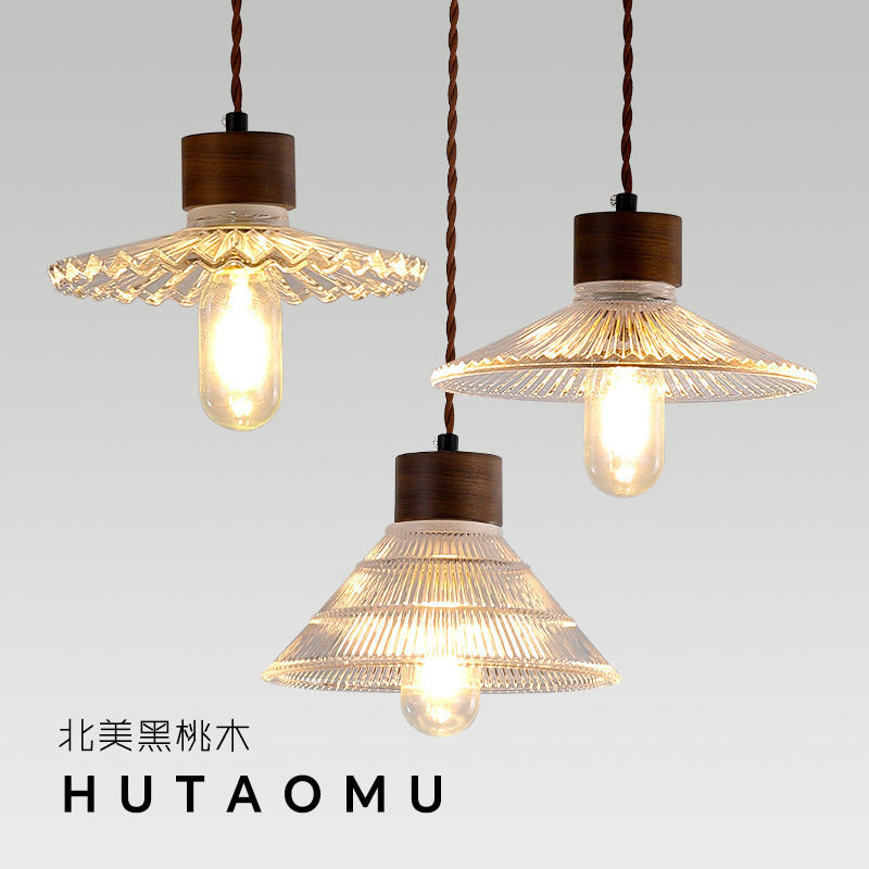 餐厅吊灯轻奢简约胡桃木中古个性书房名宿卧室新中式床头灯具