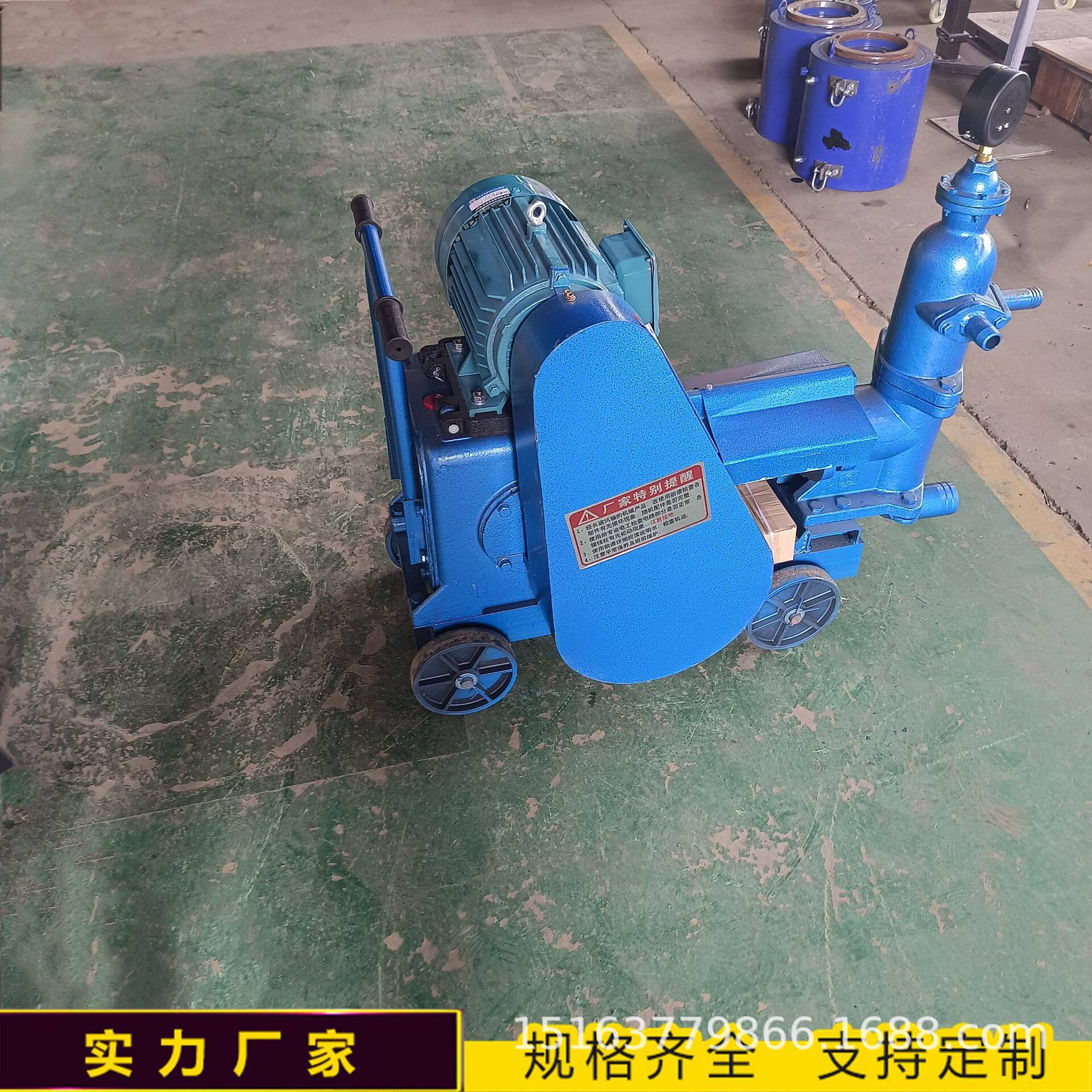 双层水泥砂浆搅拌机 高速制浆机涡流快速桶 单层储浆桶单缸注浆机