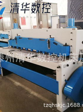 厂家供应QB11-4*2500机械剪板机  小型电动剪板机  折弯机