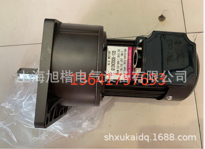 G12V400S-M25 400W 1:25 KAI LAI SHENG电机KLS电机