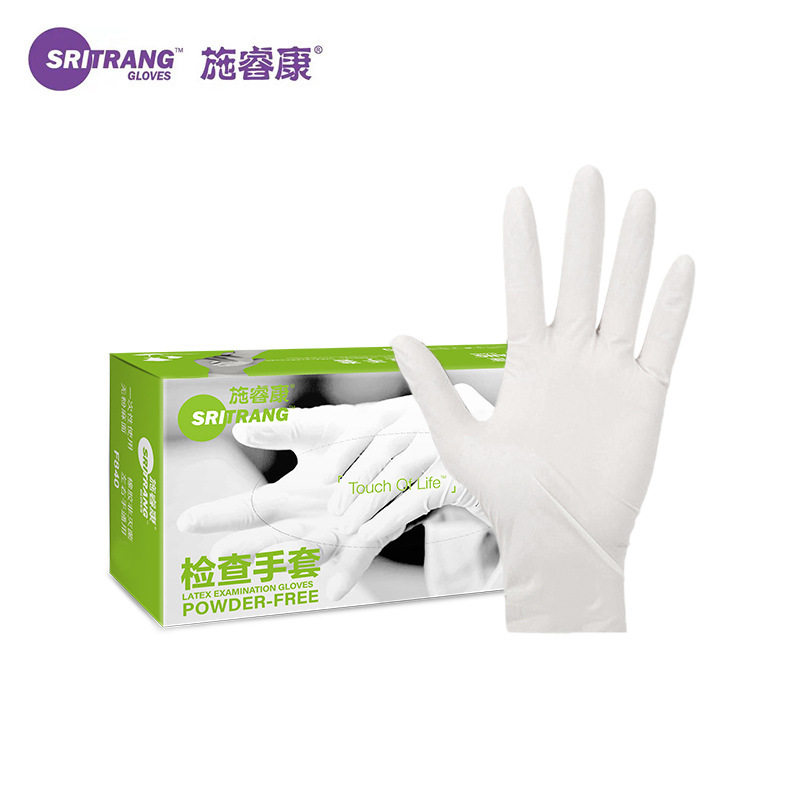 施睿康超大号橡胶手套一盒100只10盒一箱F840(XL)