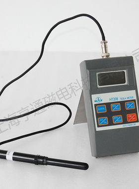【全国联保】上海亨通HT208数字便携式高斯计-交直流【0-200Hz】
