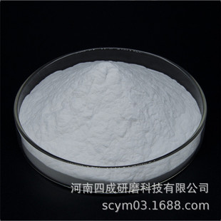 义齿基托抛光用320目白刚玉微粉/金属基托抛光用320目白色抛光粉