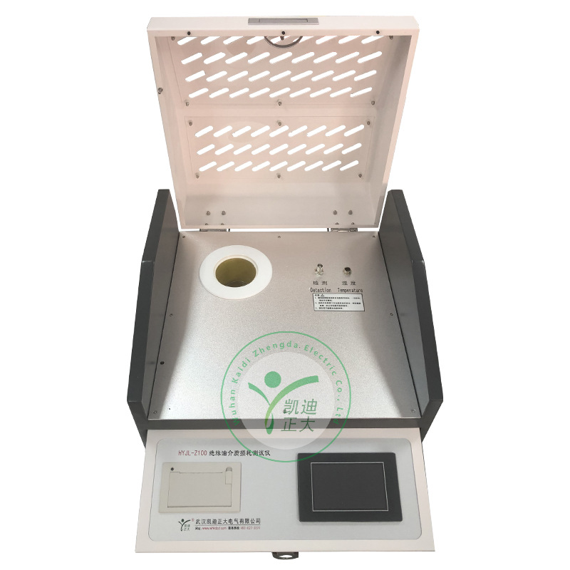 变压器绝缘油介质损耗及体积电阻率测试仪 绝缘油电导率测试仪