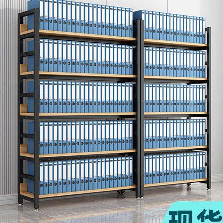 文件柜办公室货架资料架落地储物收纳柜财务会计凭证架档案柜书L&