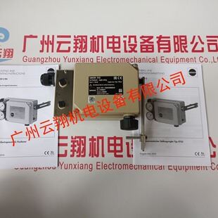 萨姆森SAMSON 气动调节阀241-7/3730-DN80-100-700气动调节阀