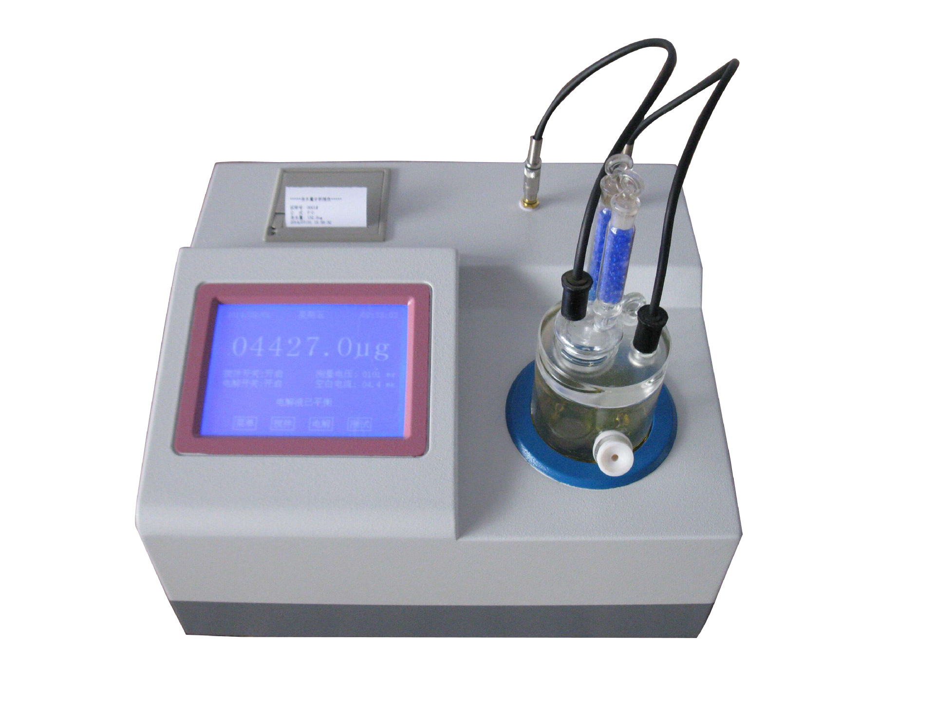 微量水分分析仪 微量水分测试仪   微量水分测定仪ws-2000A