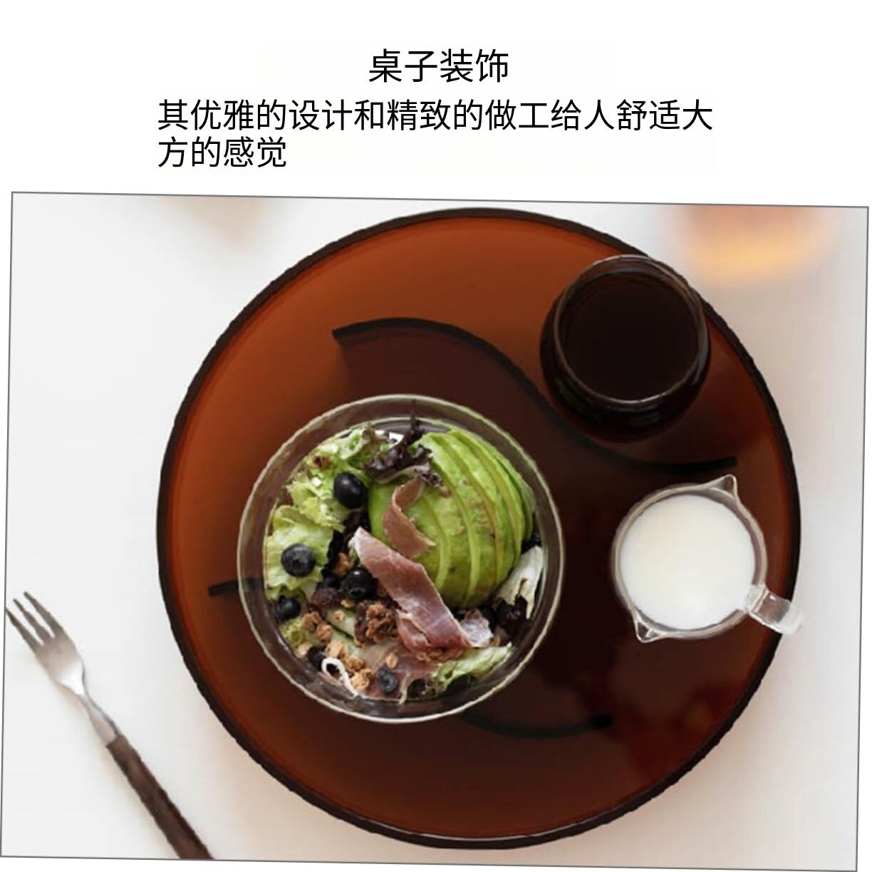 直销ins风北欧茶色亚克力托盘客厅家用摆件浴室茶盘酒店茶杯收纳