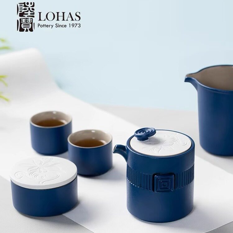 台湾陆宝陶瓷茶具套装露营旅行便携式茶具茶壶万事合意
