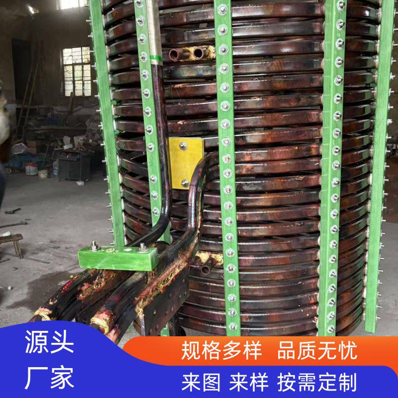 供应中频炉感应线圈熔炼真空加热钢壳炉铝壳中频炉配件定制