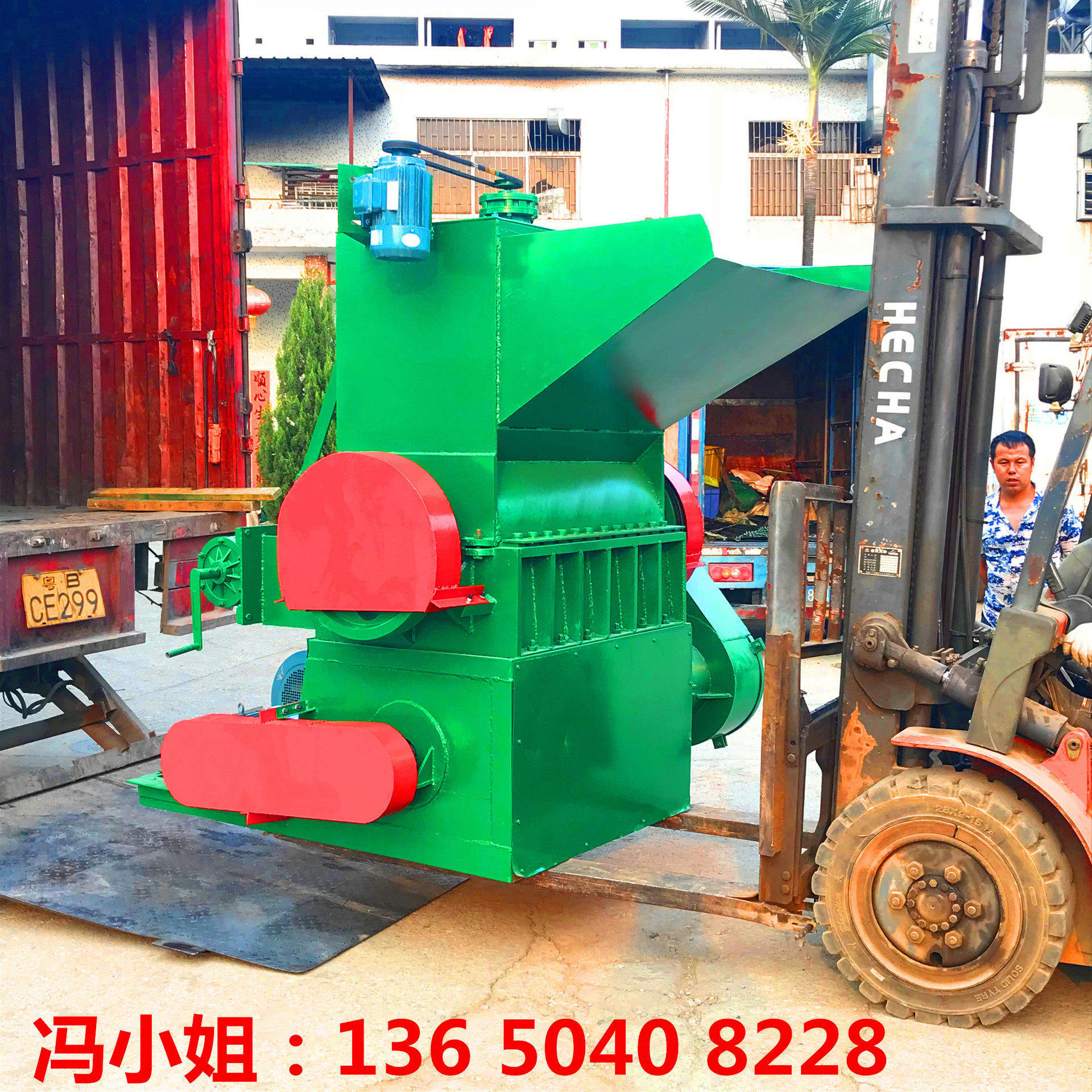 东莞批量生产 大型卧式破碎机 卧式破碎机价格 100型号胶筐破碎机