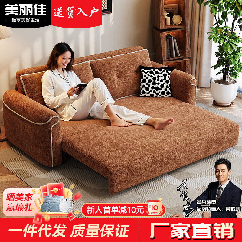 雪尼尔绒沙发床小户型懒人沙发客厅卧室两用可折叠储物沙发床家用