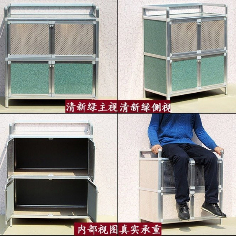 H碗柜家用厨房橱柜储物柜置物架收纳柜多功能组装经济型简易小柜L