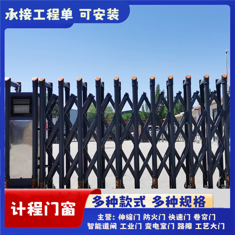 天津电动伸缩门、伸缩围挡学校防盗伸缩门防夹手电动门优惠