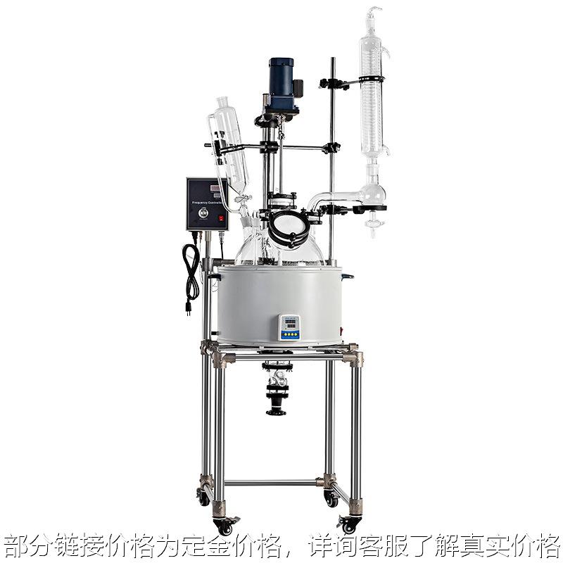 单层玻璃反应釜实验室电加热高温防腐负压四氟乙烯反应器泰洪升