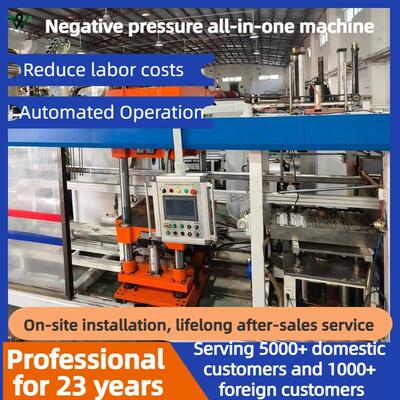Factory direct sales PE negative pressure integrated machine