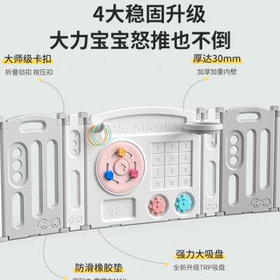 极速宝宝游戏围栏儿童地上室内家用可折叠地围乐园爬X行垫婴儿防