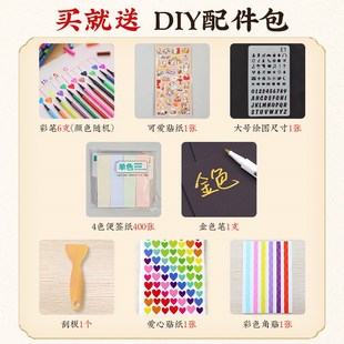 极速宠物成长记录大容量相册本纪念册儿童宝宝照片T收纳diy手工影