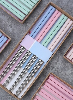 极速4pair Rehusable Dinner Chopsticks Set Dishwasher Safe St