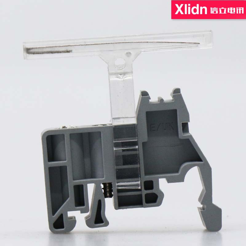 极速100只装UK-2.5B sST  E-UK终端堵头 接线端子排C45导轨固定件