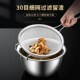 极速食品c级316不锈钢漏勺过滤网筛家用厨房豆浆超细网隔渣神器笊