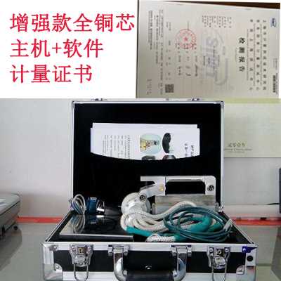 极速新品b钢丝绳探伤仪 便携式电梯钢丝绳检测仪 起重机塔吊钢丝