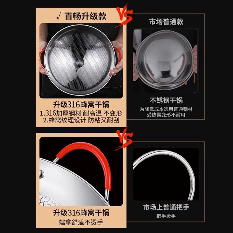 极速316新式干j锅锅具酒精炉小火锅仔锅家用单人卡式炉专用锅炉子