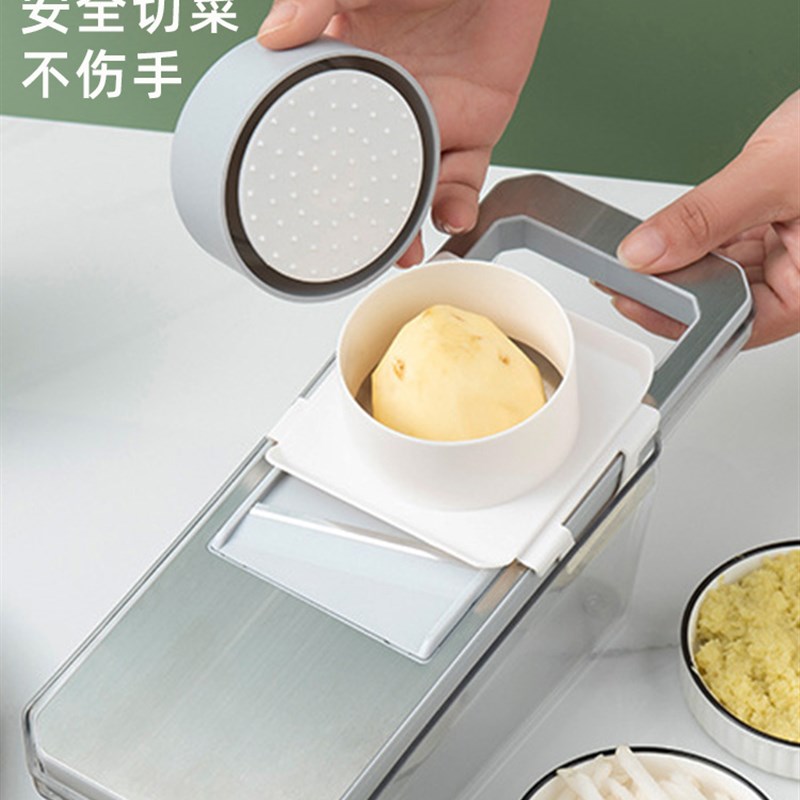 极速土豆丝切丝器家用多功能切菜器厨房萝卜大蒜切V片不锈钢擦刨