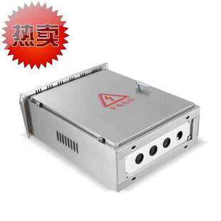 极速户外不e锈钢配电箱室外防雨落地柜电控柜端子箱设备控制柜动