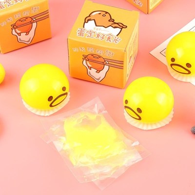 极速1 Pcs Squishy Pouking Egg Yolk Sress Ball With Yellow Go
