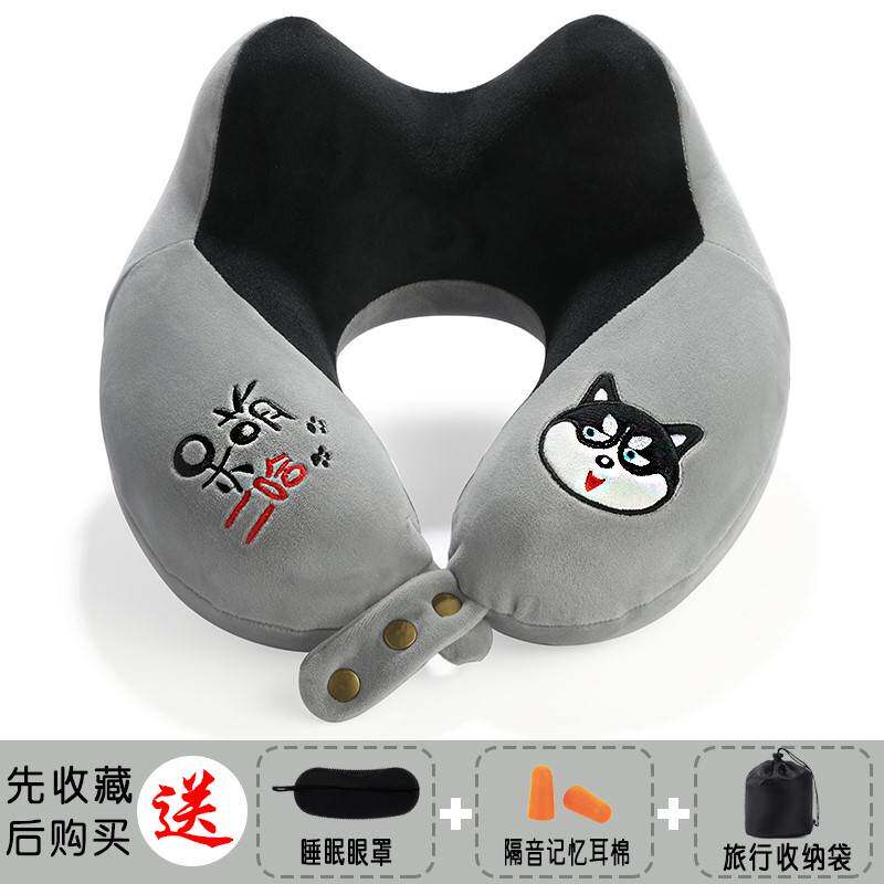 极速高铁睡觉神器k电竞椅头枕u型儿童车用副驾驶护颈低男生个性可