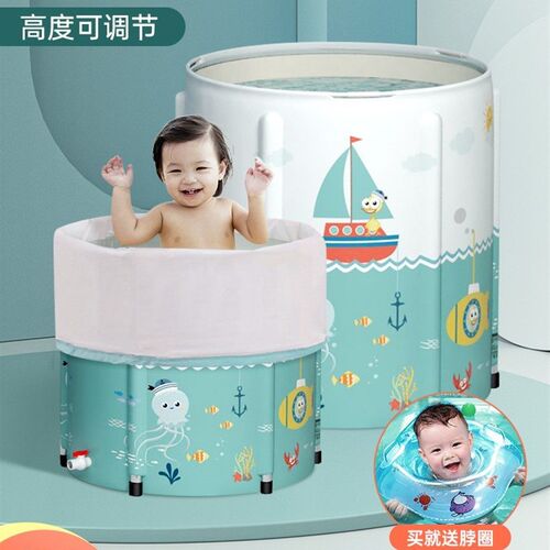 极速婴儿游泳桶室内家用宝宝游泳池加厚可折叠新生儿W用品桶洗澡