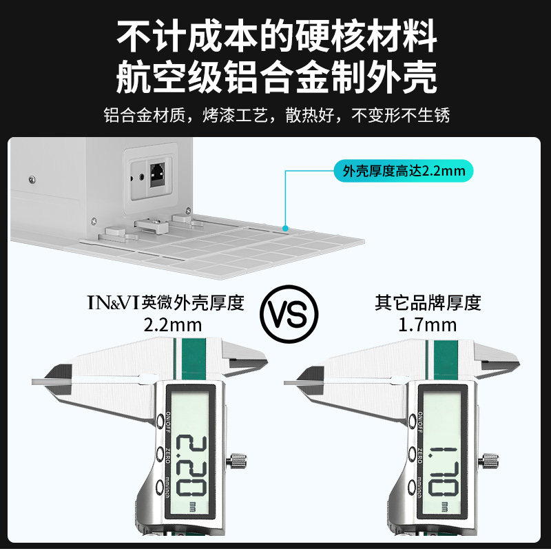 极速英微抗光天花j拉线幕布家用隐藏式投影幕布暗藏式4K超高清电