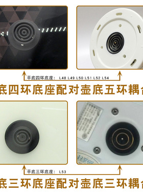 新品自动电茶壶养生壶底座多功能触摸屏控制L面板加热底盘24h恒温