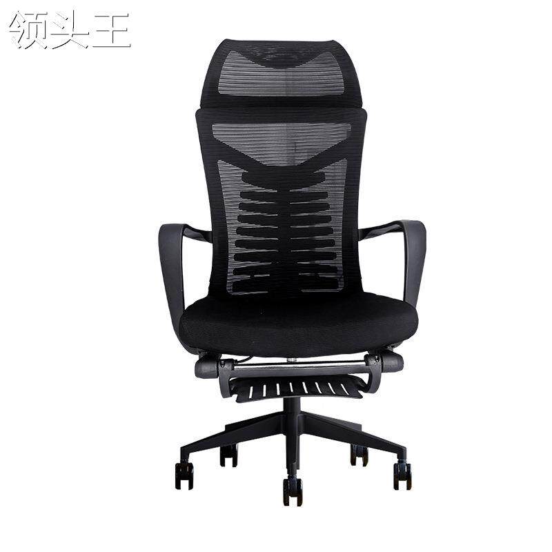 极速家用电脑椅可躺办公椅电x竞椅书房升降椅子人体工学椅靠背舒