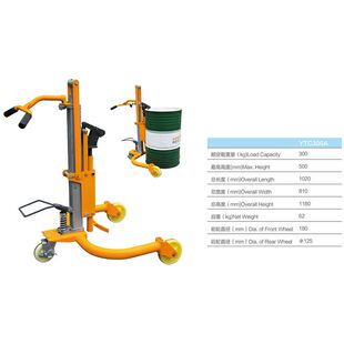 极速特惠液压油桶车3r00油桶手推车300油桶搬运车经济型