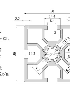 极速0工业d铝型材50100框架铝型设欧5标0200N重型流水线材备机架