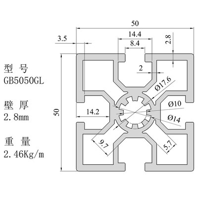 极速0工业d铝型材50100框架铝型设欧5标0200N重型流水线材备机架