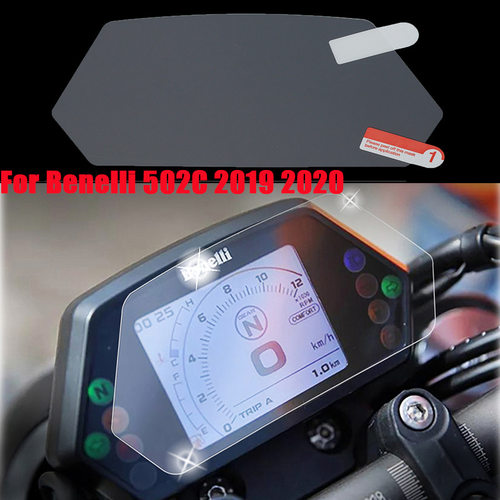 新品适用贝纳利新款752SBJ750GS仪K表保护膜高清防刮耐磨仪表膜