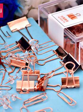 极速deli stationary set trose gold long tail clip paper clip