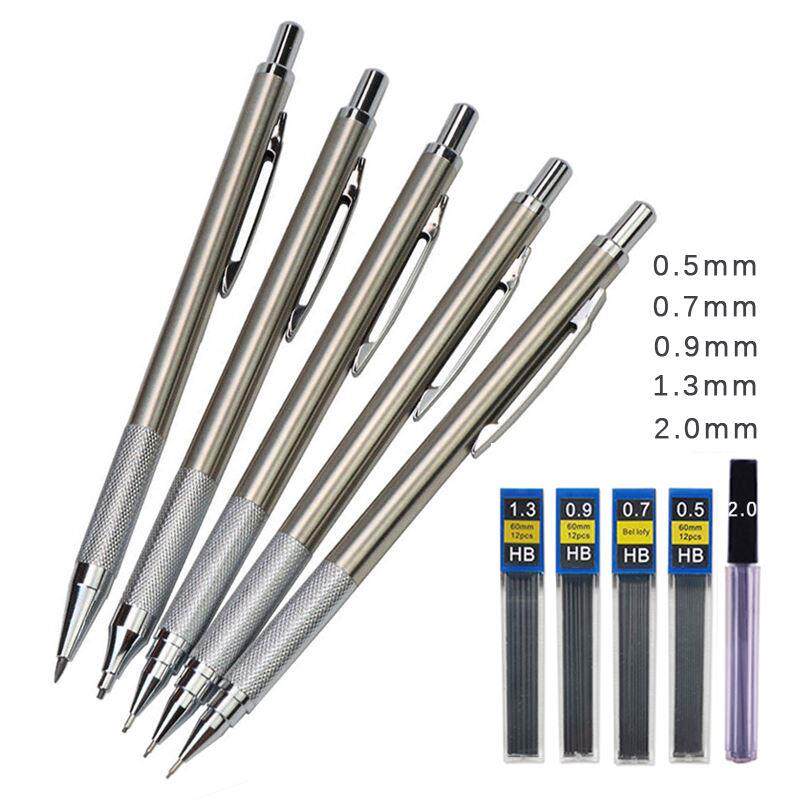 极速0.5 0.7 0.9 1.3 2.0mm MechanCical Pencil Set Full Metal